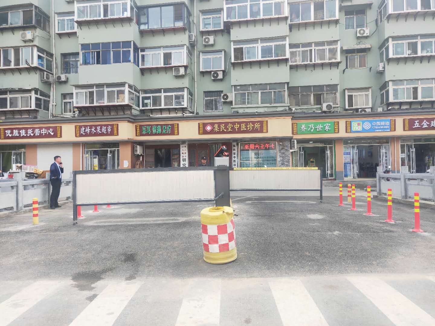 济南市·历城区历园新村小区停车场项目