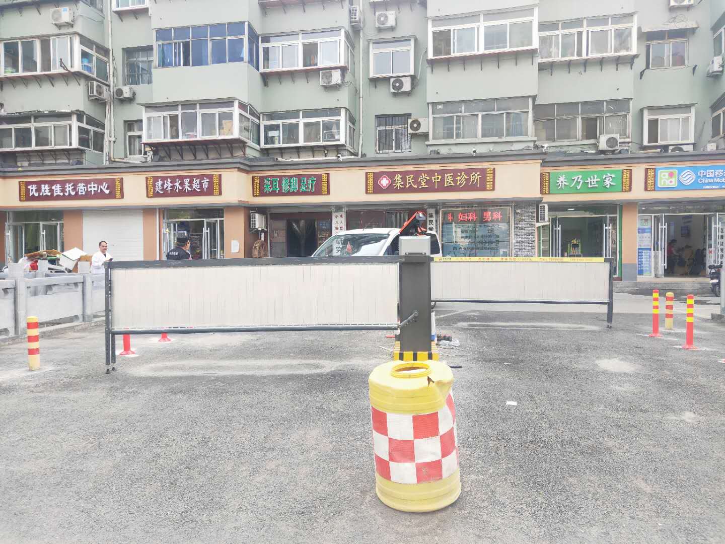 济南市·历城区历园新村小区停车场项目
