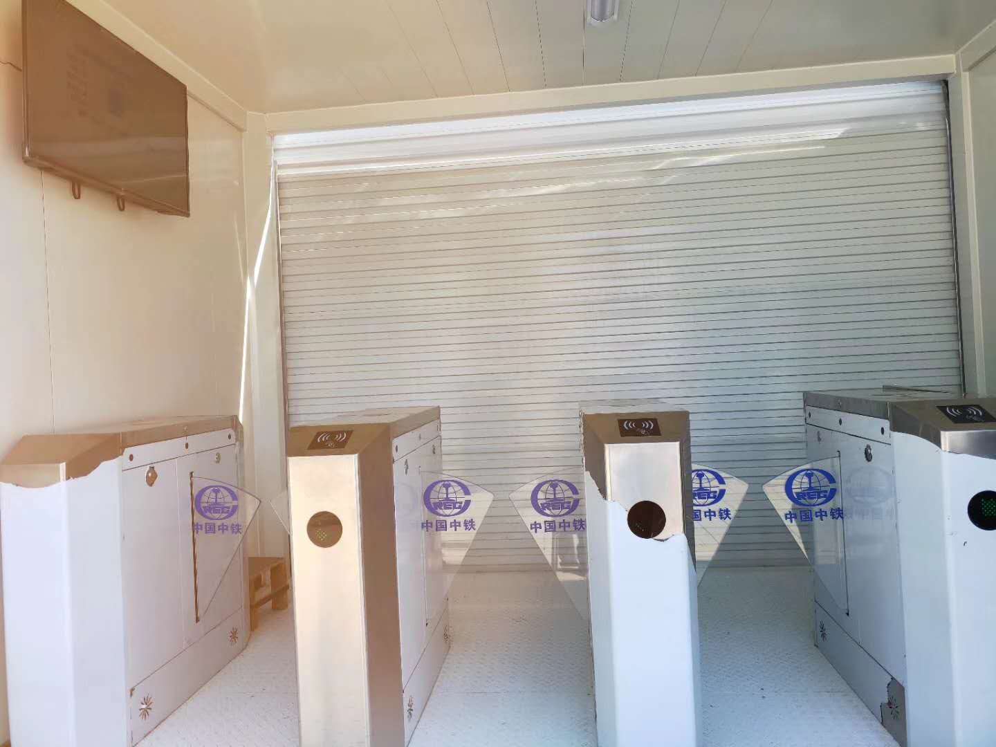 中国中铁四局集团有限公司