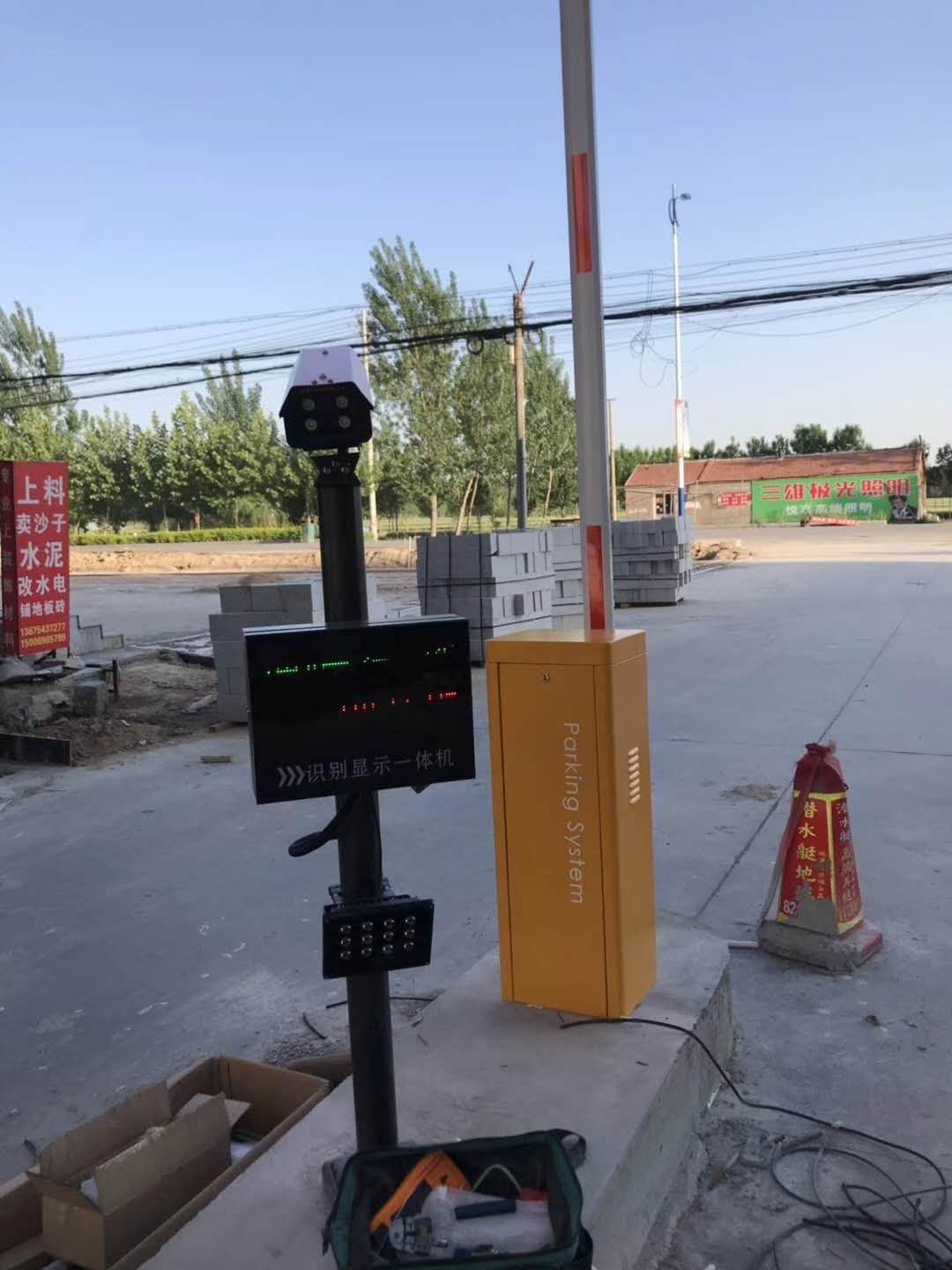 滨州市·滨河新苑A区