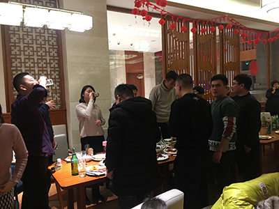 山东威邦2020新年联欢会