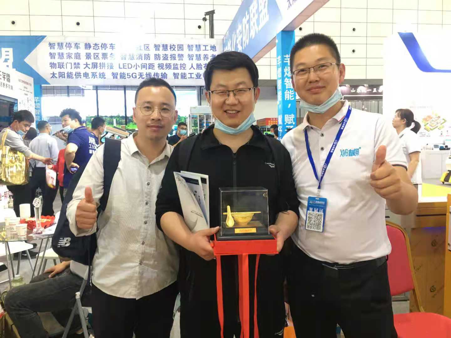 山东威邦 2021济南安防展 行程圆满结束