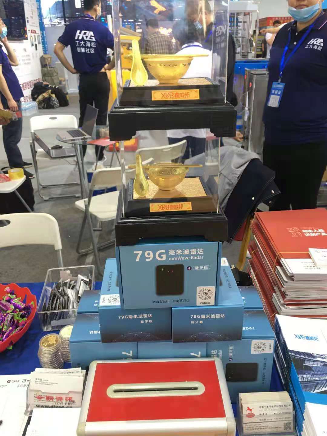 山东威邦 2021济南安防展 行程圆满结束