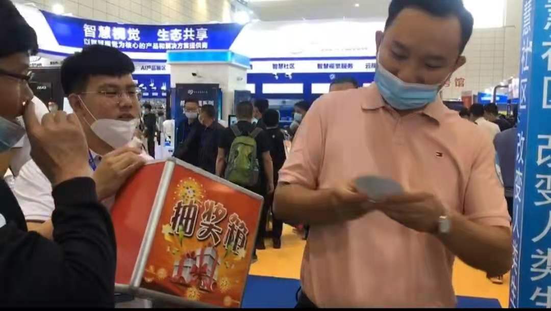 山东威邦 2021济南安防展 行程圆满结束