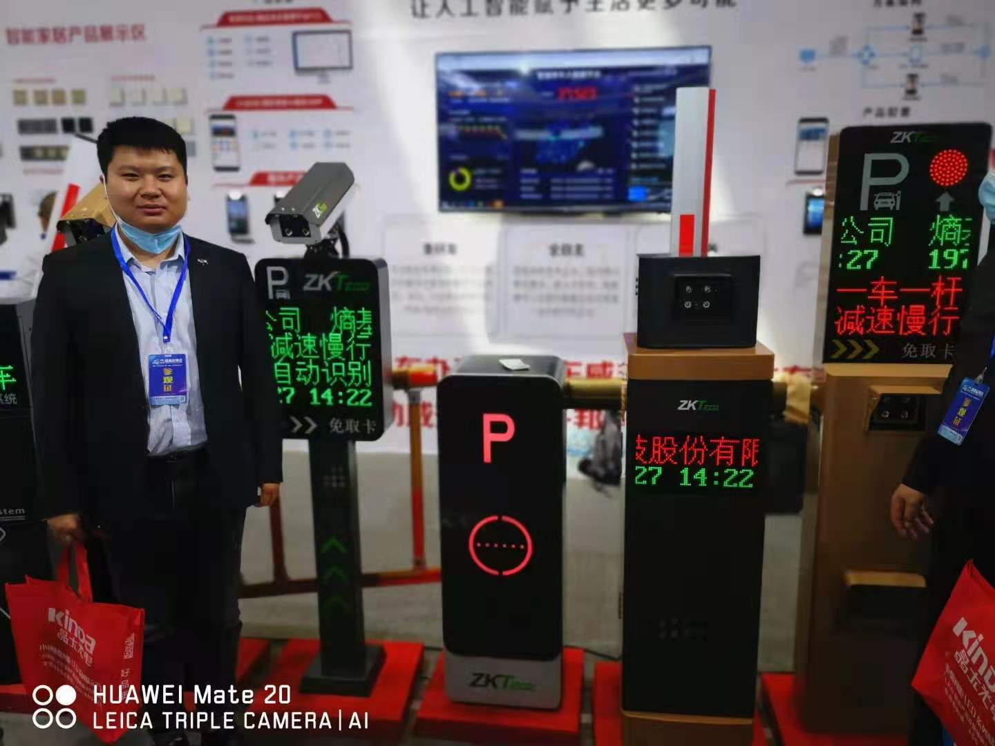 山东威邦 2021济南安防展 行程圆满结束