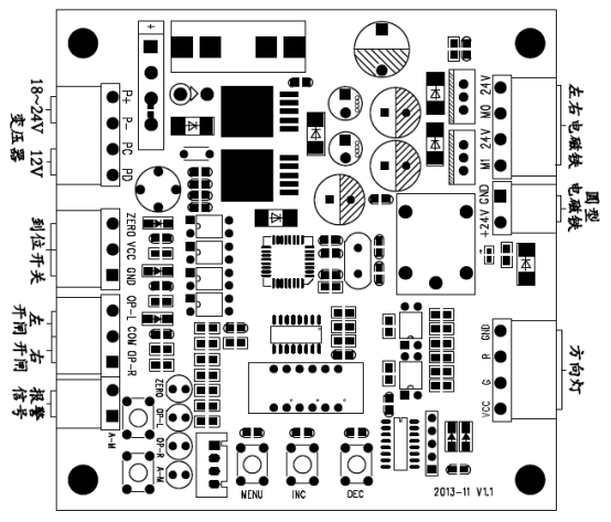 C款三棍闸参数说明 2.0