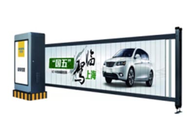 广告道闸VB-GD-F