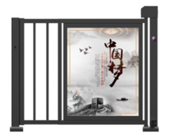 伸缩广告门VB-MG18