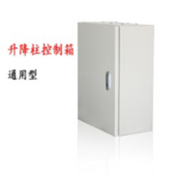 升降柱控制器VB-SN100