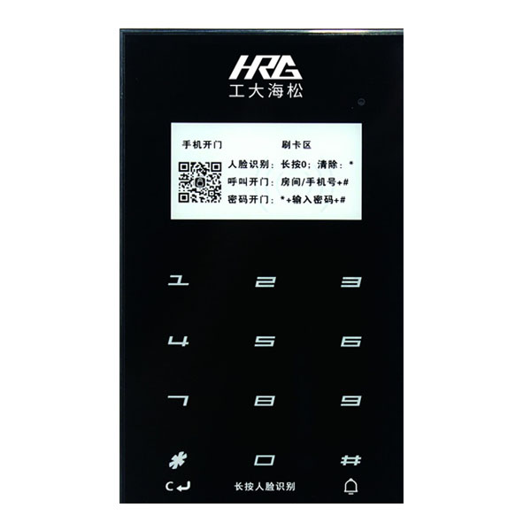 产品展示