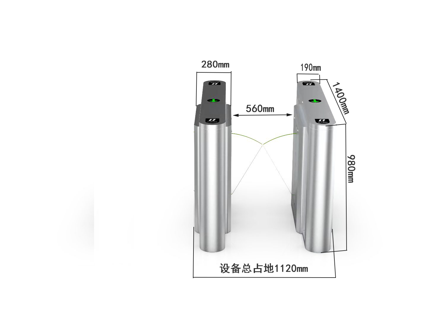 灵动翼闸