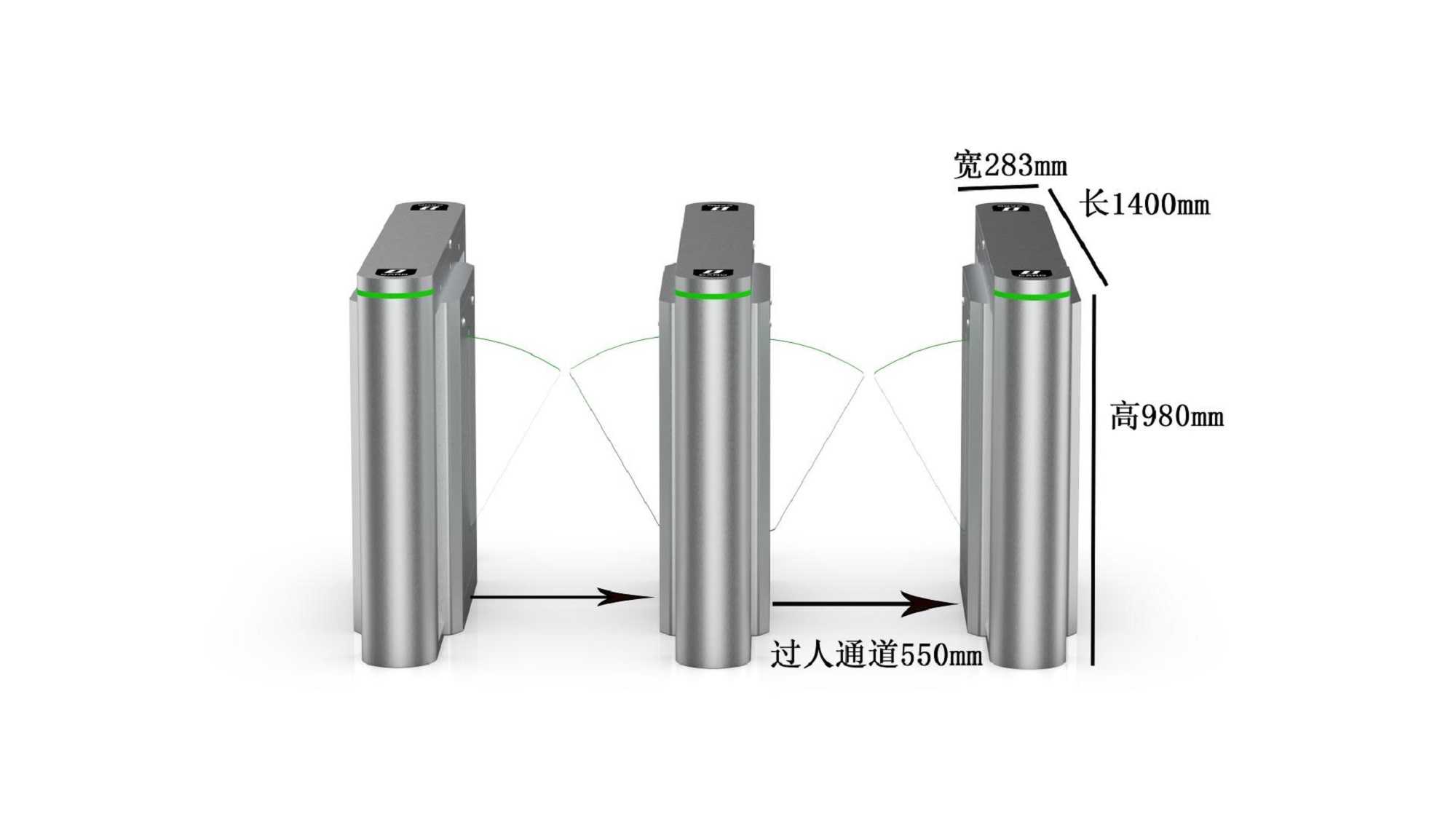 灵动翼闸